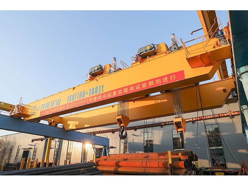 ףأagλj9ųй160t+160tͷ˫ʽػغ˳