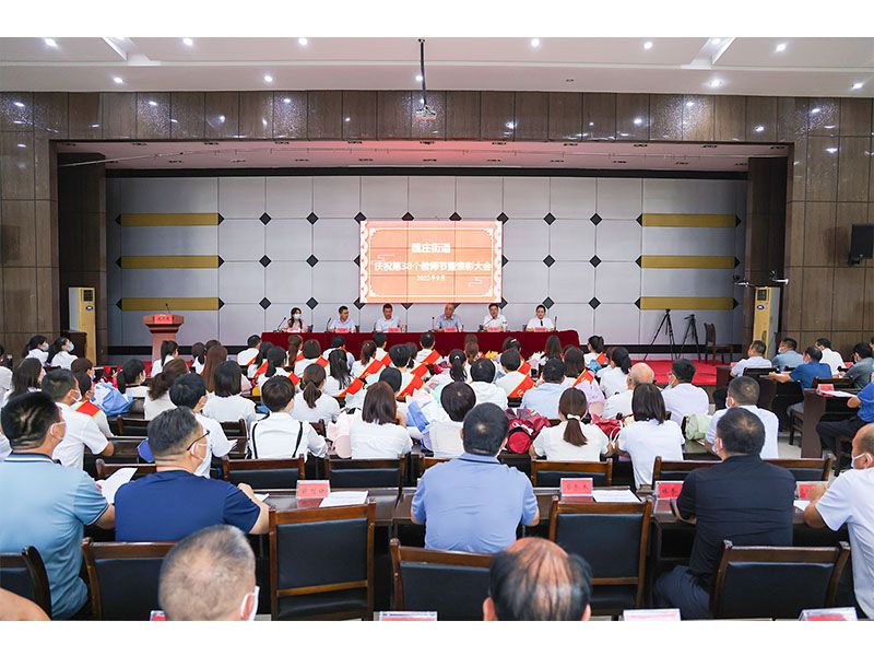 ʦˣagλj9κׯֵѧУ15Ԫ