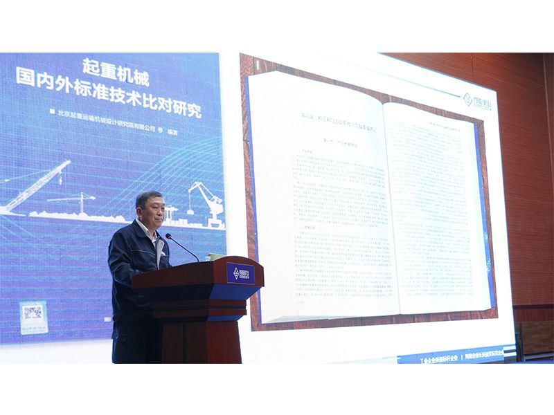 ѵѧʡڱУagλj92024ϵл֮רѵ