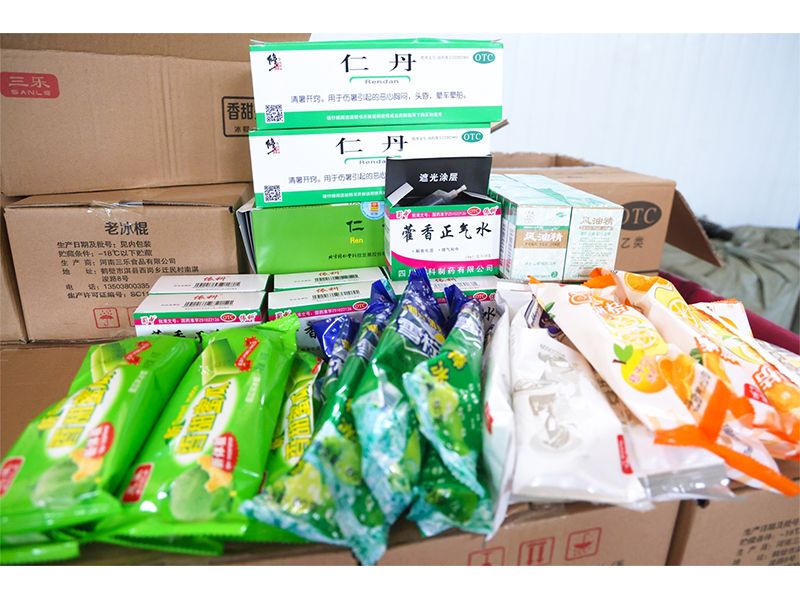 agλj9ţץ޾塰飬Ȼ