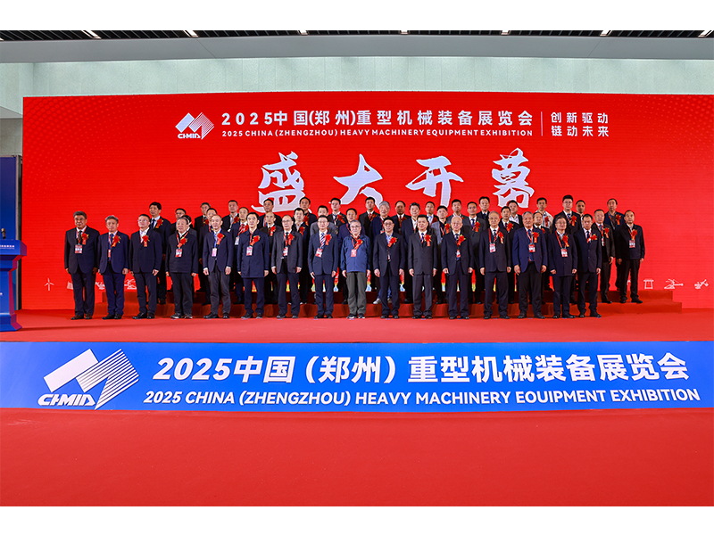 δagλj9ʢװ2025й֣ݣͻеװչ