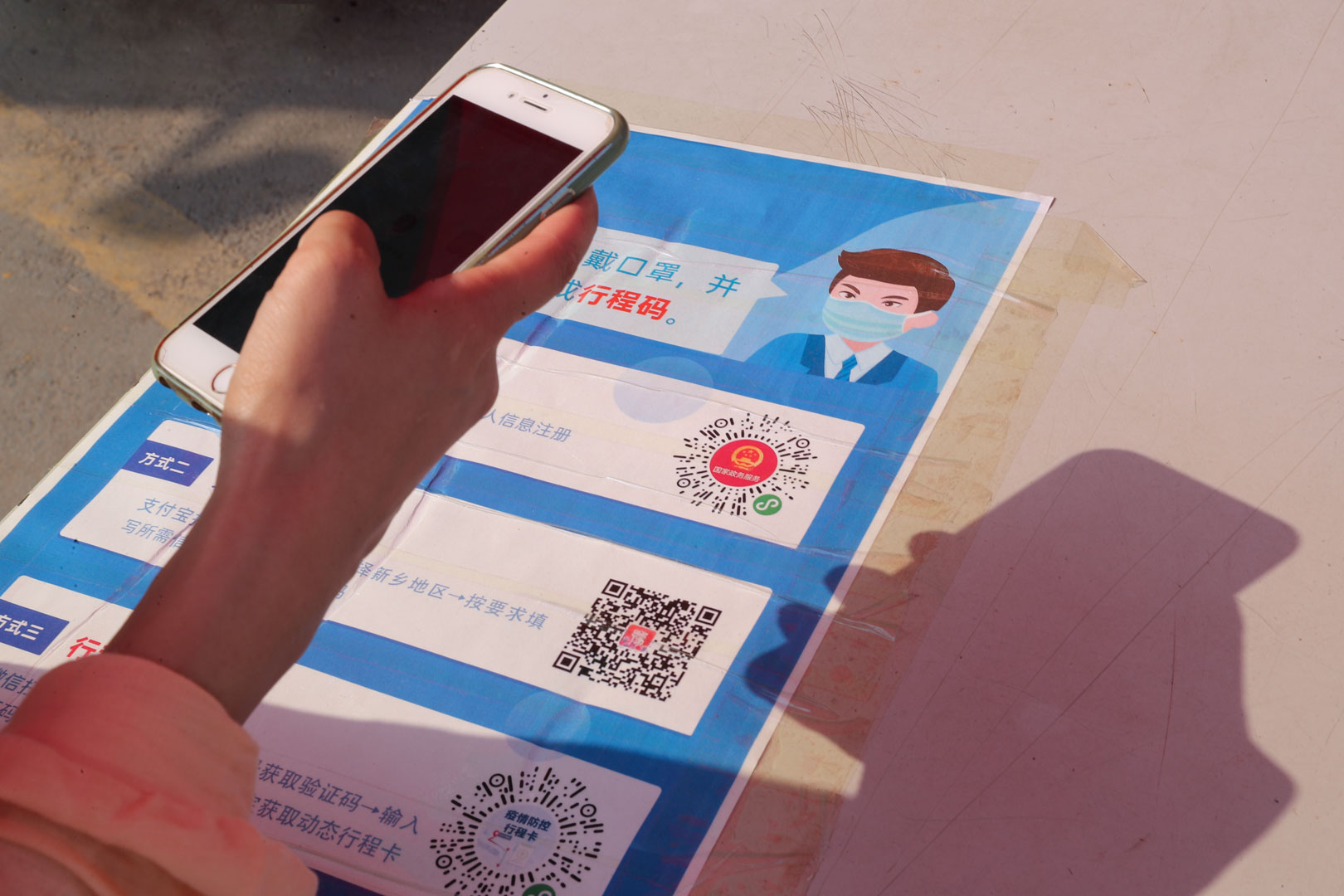 河南省ag九游会j9集团起重机有限公司