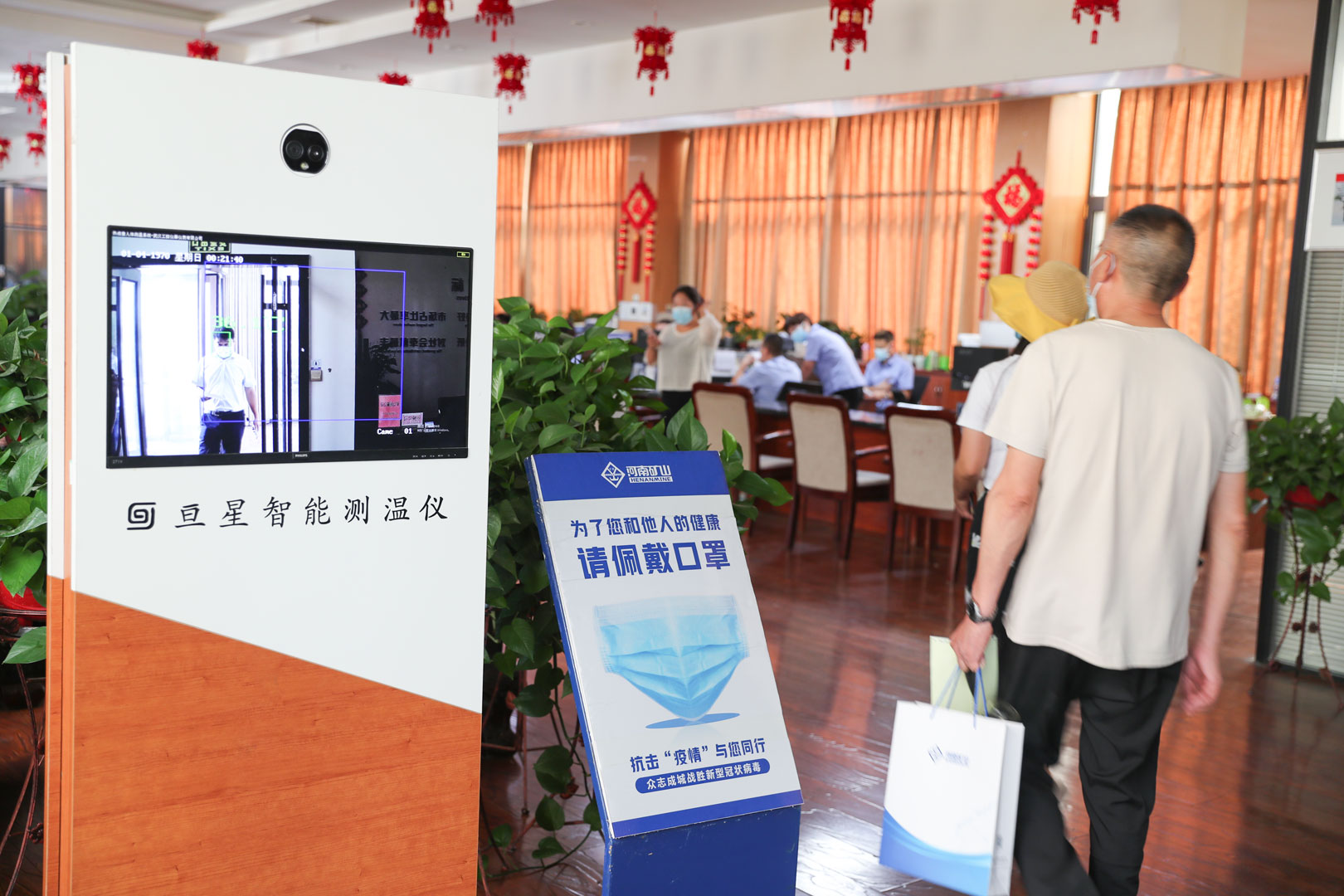 河南省ag九游会j9集团起重机有限公司